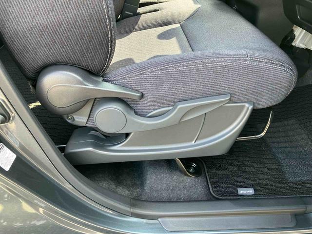 ムーヴRS両側電動スライドドア バックカメラ 全車速追従クルコン ターボ LEDヘッドライト オートライト オートハイビーム ADB スマアシ 前後コーナーセンサー 電動駐車ブレーキ キーフリー アルミホイール(千葉県)の中古車