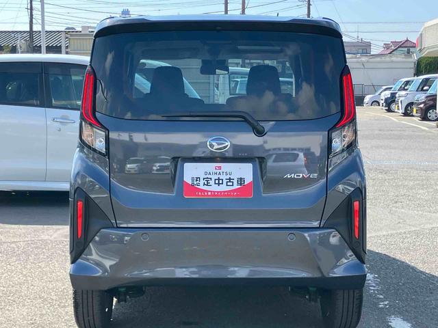 ムーヴRS両側電動スライドドア バックカメラ 全車速追従クルコン ターボ LEDヘッドライト オートライト オートハイビーム ADB スマアシ 前後コーナーセンサー 電動駐車ブレーキ キーフリー アルミホイール(千葉県)の中古車