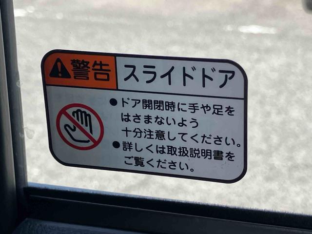 ムーヴRS両側電動スライドドア バックカメラ 全車速追従クルコン ターボ LEDヘッドライト オートライト オートハイビーム ADB スマアシ 前後コーナーセンサー 電動駐車ブレーキ キーフリー アルミホイール(千葉県)の中古車