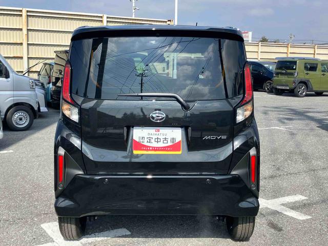 ムーヴX衝突回避支援システム 横滑り防止装置 左側電動スライドドア アイドリングストップ 前後コーナーセンサー プッシュエンジンスタート キーフリーシステム オートライ オートハイビーム LEDヘッドライト(千葉県)の中古車