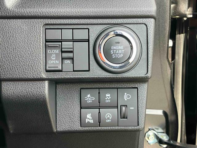 ムーヴＸ衝突回避支援システム　横滑り防止装置　左側電動スライドドア　アイドリングストップ　前後コーナーセンサー　プッシュエンジンスタート　キーフリーシステム　オートライ　オートハイビーム　ＬＥＤヘッドライト（千葉県）の中古車