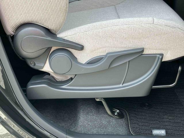 ムーヴＸ衝突回避支援システム　横滑り防止装置　左側電動スライドドア　アイドリングストップ　前後コーナーセンサー　プッシュエンジンスタート　キーフリーシステム　オートライ　オートハイビーム　ＬＥＤヘッドライト（千葉県）の中古車