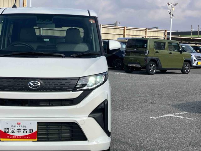 ムーヴＸ衝突回避支援システム　横滑り防止装置　アイドリングストップ　オートライト　オートハイビーム　ＬＥＤヘッドライト　左側電動スライドドア　プッシュエンジンスタート　キーフリーシステム　前後コーナーセンサー（千葉県）の中古車