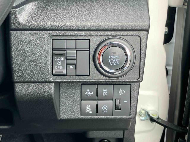 ムーヴＸ衝突回避支援システム　横滑り防止装置　アイドリングストップ　オートライト　オートハイビーム　ＬＥＤヘッドライト　左側電動スライドドア　プッシュエンジンスタート　キーフリーシステム　前後コーナーセンサー（千葉県）の中古車