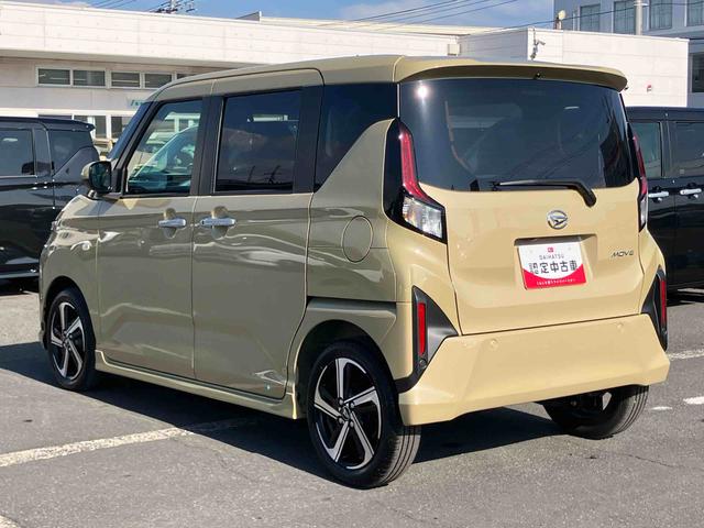 ムーヴＲＳ両側電動スライドドア　バックカメラ　全車速追従クルコン　ターボ　ＬＥＤヘッドライト　オートライト　ＡＤＢ　スマアシ　前後コーナーセンサー　革巻ステアリング　電動駐車ブレーキ　キーフリー　アルミホイール（千葉県）の中古車