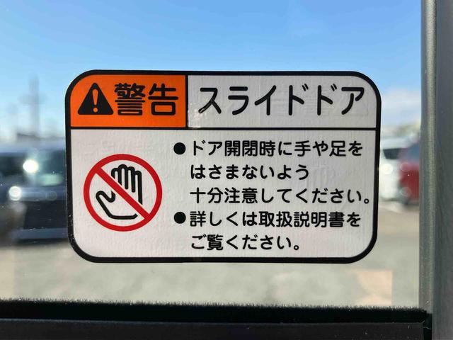 ムーヴＲＳ両側電動スライドドア　バックカメラ　全車速追従クルコン　ターボ　ＬＥＤヘッドライト　オートライト　ＡＤＢ　スマアシ　前後コーナーセンサー　革巻ステアリング　電動駐車ブレーキ　キーフリー　アルミホイール（千葉県）の中古車