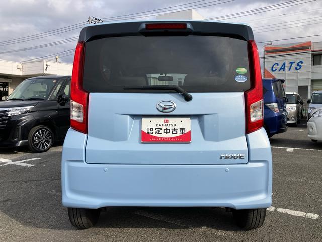 ムーヴL SAナビ/1セグ/CD/DVD/USB ETC キーレスエントリー 電動格納ドアミラー 運転席シートリフター プライバシーガラス 横滑り防止装置 衝突被害軽減ブレーキ アイドリングストップ(千葉県)の中古車