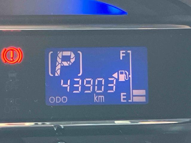 ミライースX SACD/AM・FMラジオ AUX接続 電動格納ドアミラー スモークガラス アルミホイール デジタルメーター キーレスエントリー 盗難防止警報 アイドリングストップ サイドレバー式駐車ブレーキ スマアシ(千葉県)の中古車