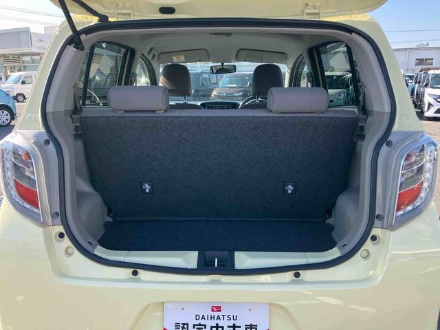 ミライースX SACD/AM・FMラジオ AUX接続 電動格納ドアミラー スモークガラス アルミホイール デジタルメーター キーレスエントリー 盗難防止警報 アイドリングストップ サイドレバー式駐車ブレーキ スマアシ(千葉県)の中古車