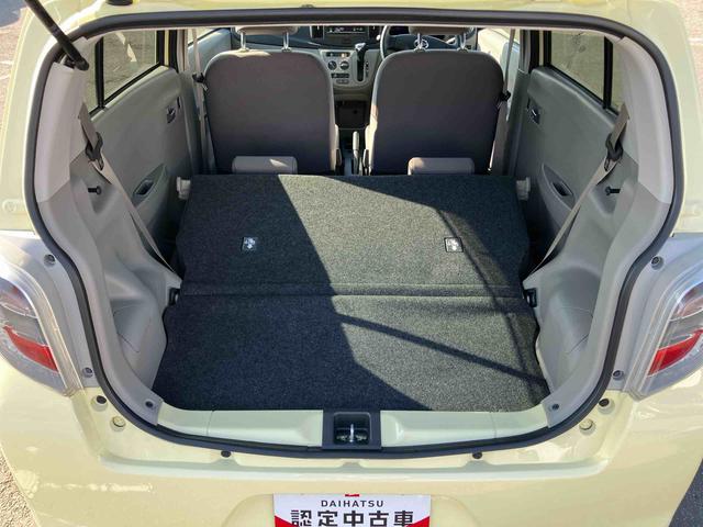 ミライースX SACD/AM・FMラジオ AUX接続 電動格納ドアミラー スモークガラス アルミホイール デジタルメーター キーレスエントリー 盗難防止警報 アイドリングストップ サイドレバー式駐車ブレーキ スマアシ(千葉県)の中古車