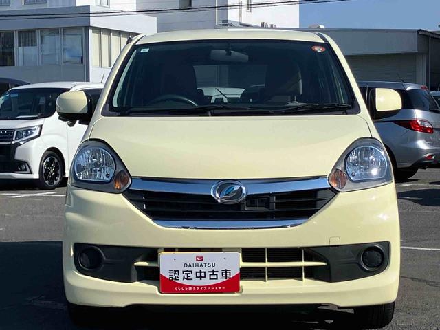 ミライースX SACD/AM・FMラジオ AUX接続 電動格納ドアミラー スモークガラス アルミホイール デジタルメーター キーレスエントリー 盗難防止警報 アイドリングストップ サイドレバー式駐車ブレーキ スマアシ(千葉県)の中古車