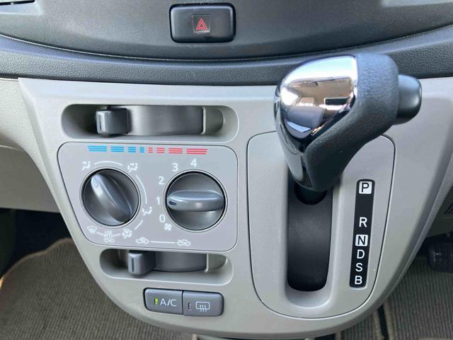 ミライースX SACD/AM・FMラジオ AUX接続 電動格納ドアミラー スモークガラス アルミホイール デジタルメーター キーレスエントリー 盗難防止警報 アイドリングストップ サイドレバー式駐車ブレーキ スマアシ(千葉県)の中古車