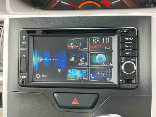 タントX スマートセレクションSA&SNナビ/ワンセグ/CD/USB バックカメラ スマアシ 横滑り防止装置 両側電動スライドドア ハロゲンヘッドライト オートライト キーフリー 盗難防止警報 オートA/C ステリモ 足踏み式駐車ブレーキ(千葉県)の中古車