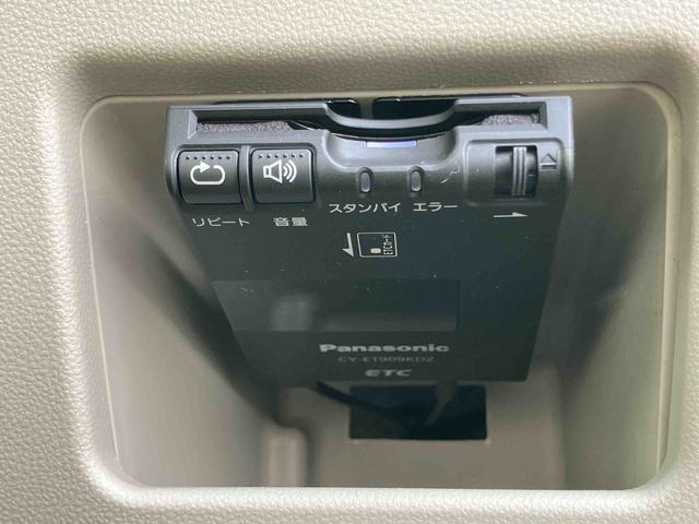 タントX スマートセレクションSA&SNナビ/ワンセグ/CD/USB バックカメラ スマアシ 横滑り防止装置 両側電動スライドドア ハロゲンヘッドライト オートライト キーフリー 盗難防止警報 オートA/C ステリモ 足踏み式駐車ブレーキ(千葉県)の中古車