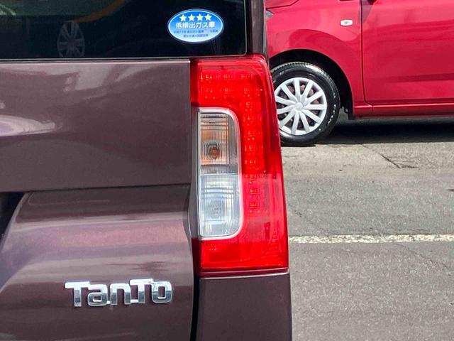 タントX スマートセレクションSA&SNナビ/ワンセグ/CD/USB バックカメラ スマアシ 横滑り防止装置 両側電動スライドドア ハロゲンヘッドライト オートライト キーフリー 盗難防止警報 オートA/C ステリモ 足踏み式駐車ブレーキ(千葉県)の中古車