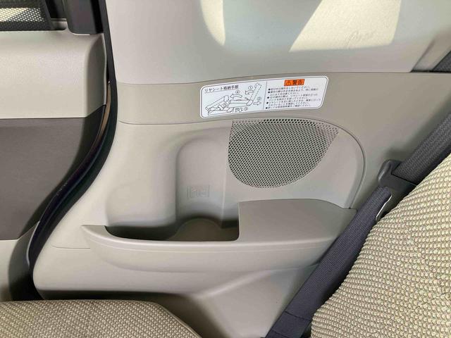 タントX スマートセレクションSA&SNナビ/ワンセグ/CD/USB バックカメラ スマアシ 横滑り防止装置 両側電動スライドドア ハロゲンヘッドライト オートライト キーフリー 盗難防止警報 オートA/C ステリモ 足踏み式駐車ブレーキ(千葉県)の中古車