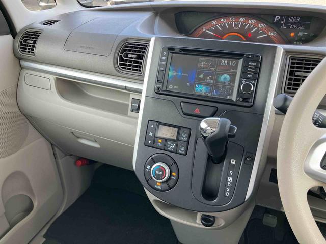 タントX スマートセレクションSA&SNナビ/ワンセグ/CD/USB バックカメラ スマアシ 横滑り防止装置 両側電動スライドドア ハロゲンヘッドライト オートライト キーフリー 盗難防止警報 オートA/C ステリモ 足踏み式駐車ブレーキ(千葉県)の中古車