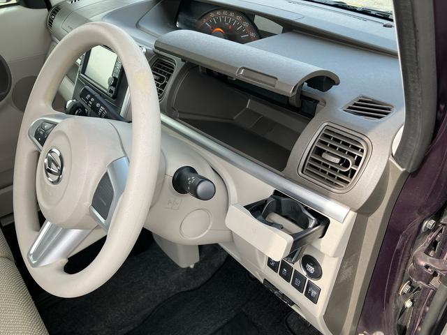 タントX スマートセレクションSA&SNナビ/ワンセグ/CD/USB バックカメラ スマアシ 横滑り防止装置 両側電動スライドドア ハロゲンヘッドライト オートライト キーフリー 盗難防止警報 オートA/C ステリモ 足踏み式駐車ブレーキ(千葉県)の中古車