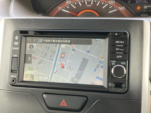 タントX スマートセレクションSA&SNナビ/ワンセグ/CD/USB バックカメラ スマアシ 横滑り防止装置 両側電動スライドドア ハロゲンヘッドライト オートライト キーフリー 盗難防止警報 オートA/C ステリモ 足踏み式駐車ブレーキ(千葉県)の中古車