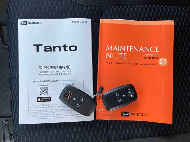 タントカスタムＲＳ衝突回避支援システム　横滑り防止装置　両側電動スライドドア　前後コーナーセンサー　ホールド機能付き電動パーキングブレーキ　前席シートヒーター　チルトステアリング　運転席シートリフター（千葉県）の中古車