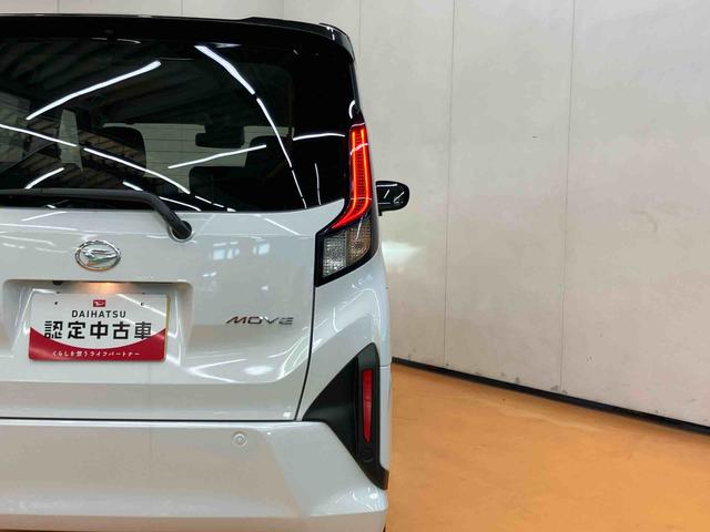 ムーヴＲＳ衝突回避支援システム　横滑り防止装置　両側電動スライドドア　アダプティブクルーズコントロール　前後コーナーセンサー　ホールド機能付き電動パーキングブレーキ　プッシュエンジンスタートキーフリーシステム（千葉県）の中古車