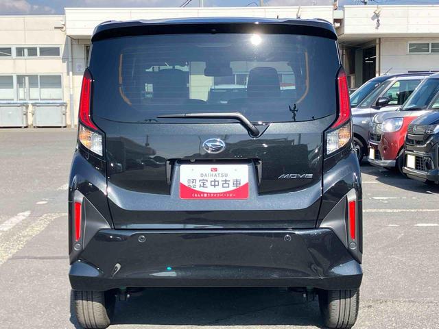 ムーヴRS両側電動スライドドア バックカメラ 全車速追従クルコン ターボ LEDヘッドライト オートライト ADB 革巻ステアリング スマアシ 前後コーナーセンサー 電動駐車ブレーキ キーフリー アルミホイール(千葉県)の中古車