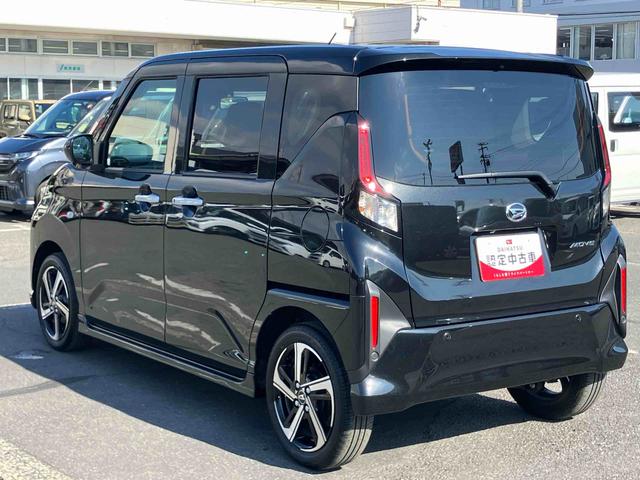 ムーヴRS両側電動スライドドア バックカメラ 全車速追従クルコン ターボ LEDヘッドライト オートライト ADB 革巻ステアリング スマアシ 前後コーナーセンサー 電動駐車ブレーキ キーフリー アルミホイール(千葉県)の中古車