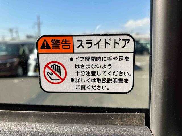 ムーヴRS両側電動スライドドア バックカメラ 全車速追従クルコン ターボ LEDヘッドライト オートライト ADB 革巻ステアリング スマアシ 前後コーナーセンサー 電動駐車ブレーキ キーフリー アルミホイール(千葉県)の中古車