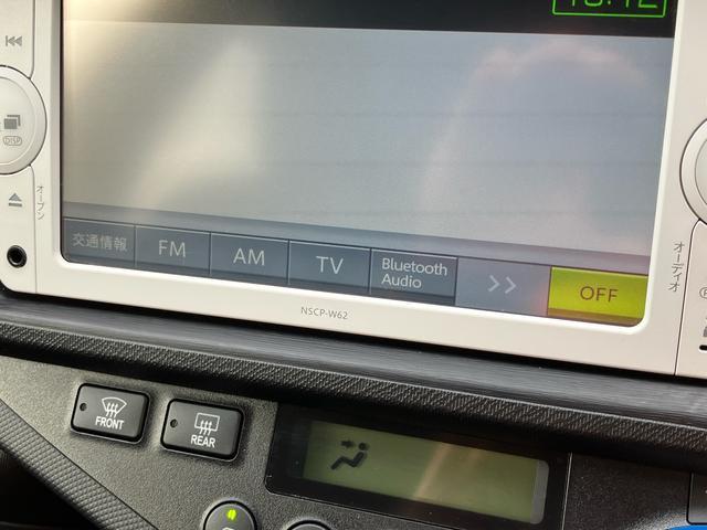 アクアＧブラックソフトレザーセレクションナビ／ＢＴ／ＴＶ／ＣＤ／Ｂカメラ　前後シート合成皮革表皮　ドアミラーウインカー　プッシュボタンスターター　オートエアコン　電動格納ドアミラー　オートライト　運転席シートリフター（千葉県）の中古車