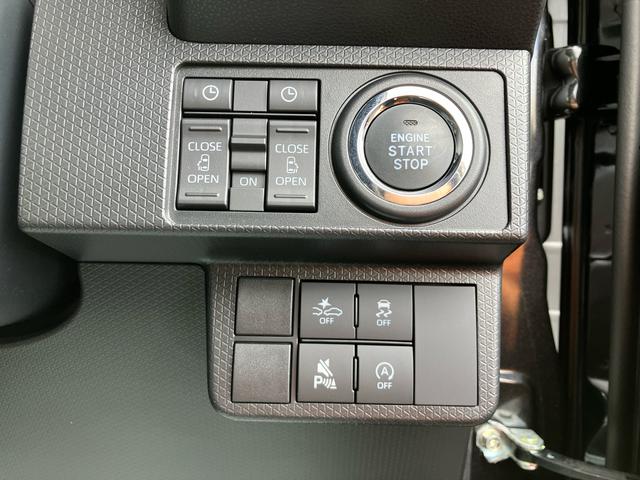 タントカスタムＸ両側電動スライドドア　１４インチアルミ　ＬＥＤヘッド＆フォグランプ　バックカメラ　シートヒーター　電動駐車ブレーキ　オートライト　上下２段調節式デッキボード　コーナーセンサー　衝突被害軽減ブレーキ（千葉県）の中古車