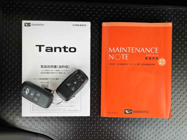 タントカスタムＸ両側電動スライドドア　１４インチアルミ　ＬＥＤヘッド＆フォグランプ　バックカメラ　シートヒーター　電動駐車ブレーキ　オートライト　上下２段調節式デッキボード　コーナーセンサー　衝突被害軽減ブレーキ（千葉県）の中古車