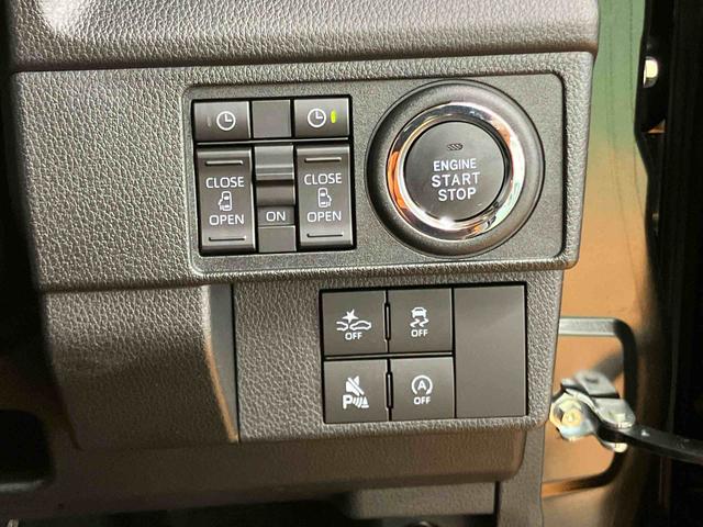 ムーヴＲＳ衝突回避支援システム　横滑り防止装置　アダプティブクルーズコントロール　ホールド機能付き電動パーキングブレーキ　前後コーナーセンサー　プッシュエンジンスタート　キーフリーシステム　アイドリングストップ（千葉県）の中古車