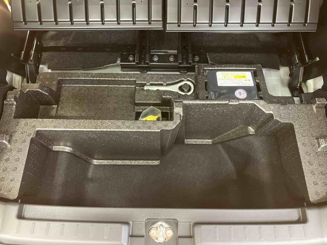 ムーヴＸ衝突回避支援システム　横滑り防止装置　前後コーナーセンサー　左側電動スライドドア　アイドリングストップ　プッシュエンジンスタート　キーフリーシステム　オートライト　オートハイビーム　ＬＥＤヘッドライト（千葉県）の中古車