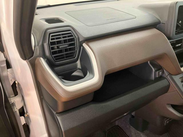 ムーヴＸ衝突回避支援システム　横滑り防止装置　前後コーナーセンサー　左側電動スライドドア　アイドリングストップ　プッシュエンジンスタート　キーフリーシステム　オートライト　オートハイビーム　ＬＥＤヘッドライト（千葉県）の中古車