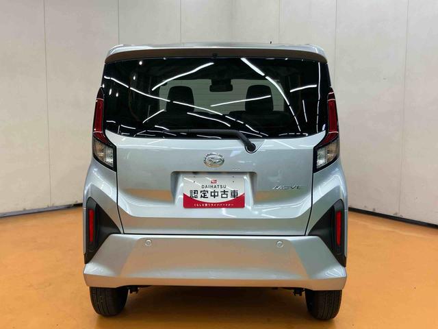 ムーヴX衝突回避支援システム 横滑り防止装置 左側電動スライドドア 前後コーナーセンサー アイドリングストップ プッシュエンジンスタート キーフリーシステム オートライト オートハイビーム LEDヘッドライト(千葉県)の中古車