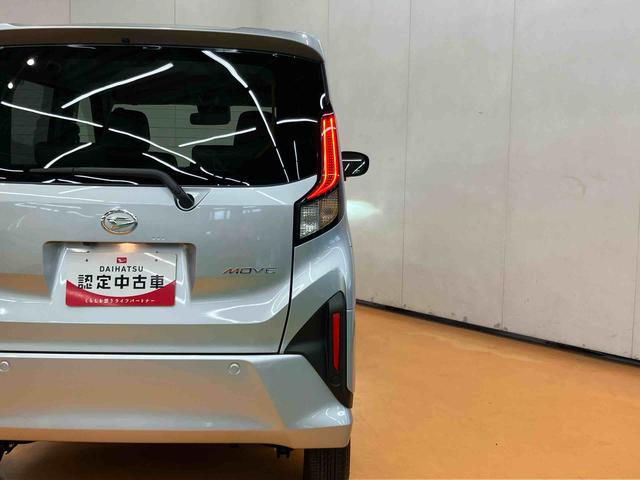 ムーヴX衝突回避支援システム 横滑り防止装置 左側電動スライドドア 前後コーナーセンサー アイドリングストップ プッシュエンジンスタート キーフリーシステム オートライト オートハイビーム LEDヘッドライト(千葉県)の中古車