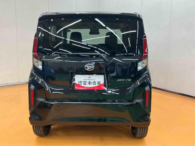 ムーヴＲＳ衝突回避支援システム　横滑り防止装置　前後コーナーセンサー　アイドリングストップ　両側電動スライドドア　アダプティブクルーズコントロール　オートブレーキホールド付き電動パーキング　ＬＥＤヘッドライト（千葉県）の中古車
