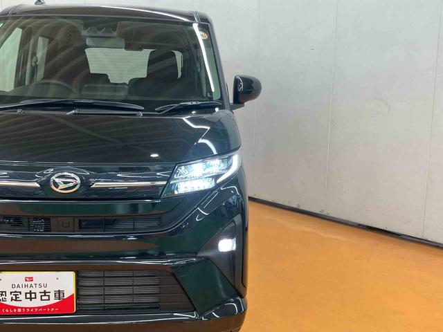 ムーヴＲＳ衝突回避支援システム　横滑り防止装置　前後コーナーセンサー　アイドリングストップ　両側電動スライドドア　アダプティブクルーズコントロール　オートブレーキホールド付き電動パーキング　ＬＥＤヘッドライト（千葉県）の中古車