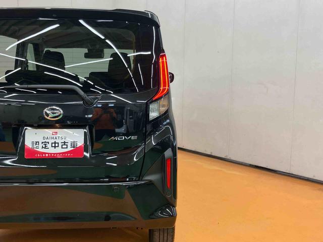 ムーヴＲＳ衝突回避支援システム　横滑り防止装置　前後コーナーセンサー　アイドリングストップ　両側電動スライドドア　アダプティブクルーズコントロール　オートブレーキホールド付き電動パーキング　ＬＥＤヘッドライト（千葉県）の中古車
