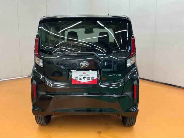 ムーヴRS衝突回避支援システム 横滑り防止装置 前後コーナーセンサー アダプティブクルーズコントロール ホールド機能付き電動パーキングブレーキ プッシュエンジンスタート キーフリーシステム アイドリングストップ(千葉県)の中古車