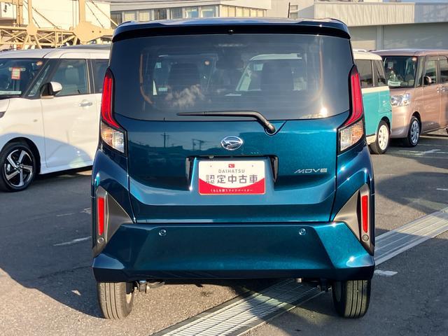 ムーヴG9型DPA/TV/BT/USB 両側スライド(左側電動) 全周囲カメラ 駐車支援システム ワイヤレス充電 LEDヘッドライト スマアシ コーナーセンサー 電動駐車ブレーキ キーフリー アルミホイール(千葉県)の中古車