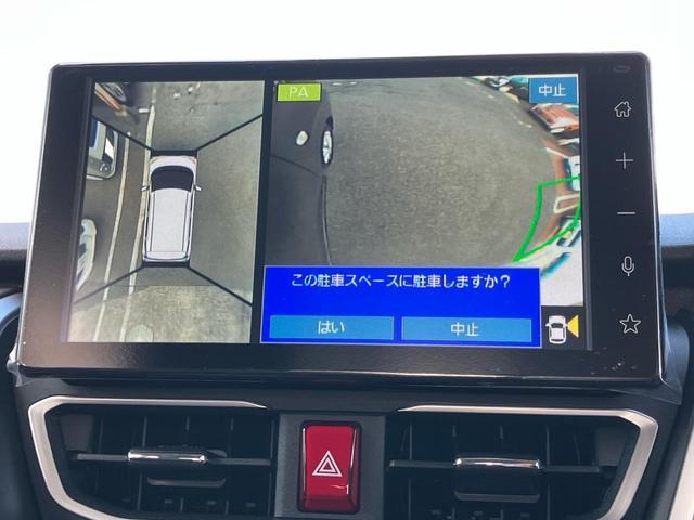 ムーヴG9型DPA/TV/BT/USB 両側スライド(左側電動) 全周囲カメラ 駐車支援システム ワイヤレス充電 LEDヘッドライト スマアシ コーナーセンサー 電動駐車ブレーキ キーフリー アルミホイール(千葉県)の中古車