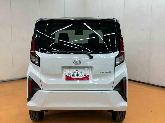 ムーヴRS衝突回避支援 認識支援 アダプティブクルーズコントロール 前後コーナーセンサー 両側電動スライドドア オートブレーキホールド付き電動パーキング マルチインフォメーションディスプレイ LEDヘッドライト(千葉県)の中古車