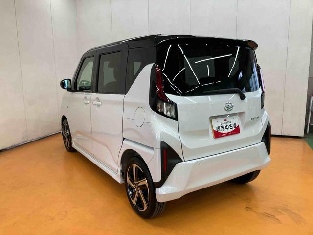 ムーヴRS衝突回避支援 認識支援 アダプティブクルーズコントロール 前後コーナーセンサー 両側電動スライドドア オートブレーキホールド付き電動パーキング マルチインフォメーションディスプレイ LEDヘッドライト(千葉県)の中古車