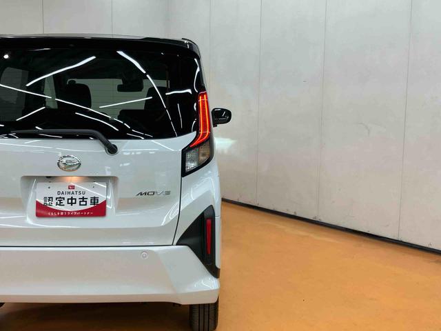 ムーヴRS衝突回避支援 認識支援 アダプティブクルーズコントロール 前後コーナーセンサー 両側電動スライドドア オートブレーキホールド付き電動パーキング マルチインフォメーションディスプレイ LEDヘッドライト(千葉県)の中古車