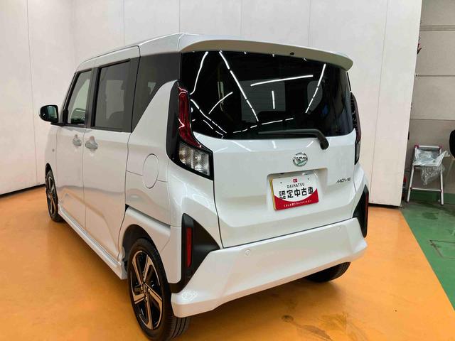 ムーヴＲＳ衝突回避支援システム　横滑り防止装置　アダプティブクルーズコントロール　ホールド機能付き電動パーキングブレーキ　両側電動スライドドア　プッシュエンジンスタート　キーフリーシステム　アイドリングストップ（千葉県）の中古車