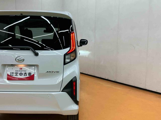 ムーヴＲＳ衝突回避支援システム　横滑り防止装置　アダプティブクルーズコントロール　ホールド機能付き電動パーキングブレーキ　両側電動スライドドア　プッシュエンジンスタート　キーフリーシステム　アイドリングストップ（千葉県）の中古車