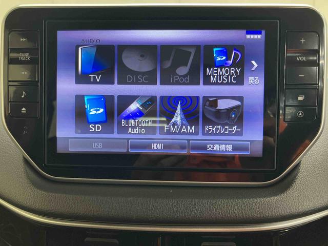 ムーヴカスタム RS ハイパーリミテッドSAIIIパノラマカメラ連動8インチフルセグナビ USB接続 HDMI接続 TVナビキット ETC フロントドライブレコーダー連動 衝突被害軽減ブレーキ 横滑り防止装置 運転席シートヒーター ターボエンジン(千葉県)の中古車