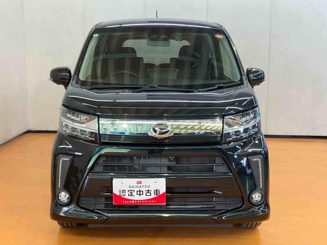 ムーヴカスタム RS ハイパーリミテッドSAIIIパノラマカメラ連動8インチフルセグナビ USB接続 HDMI接続 TVナビキット ETC フロントドライブレコーダー連動 衝突被害軽減ブレーキ 横滑り防止装置 運転席シートヒーター ターボエンジン(千葉県)の中古車