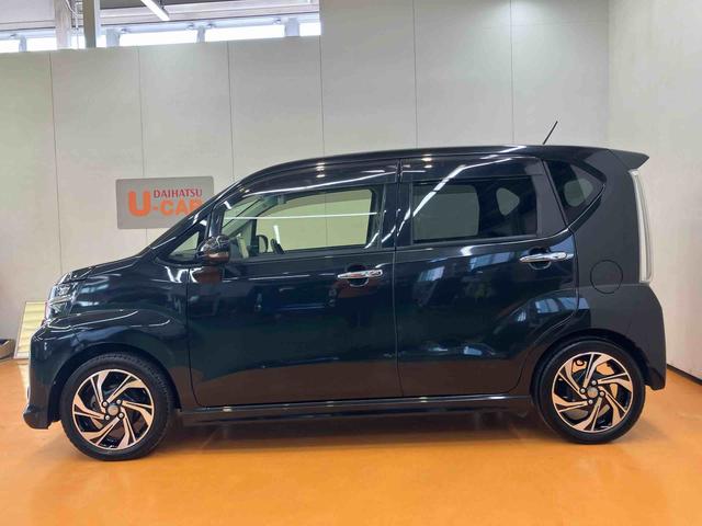 ムーヴカスタム RS ハイパーリミテッドSAIIIパノラマカメラ連動8インチフルセグナビ USB接続 HDMI接続 TVナビキット ETC フロントドライブレコーダー連動 衝突被害軽減ブレーキ 横滑り防止装置 運転席シートヒーター ターボエンジン(千葉県)の中古車